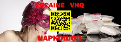 мефедрон мука Среднеуральск