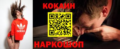 мефедрон мука Среднеуральск