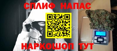 мефедрон мука Среднеуральск