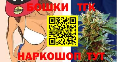 соль курить ск Ставрополь