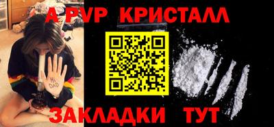 мефедрон мука Среднеуральск