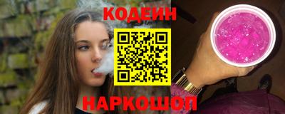 мефедрон мука Среднеуральск