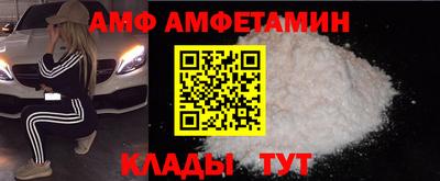 мефедрон мука Среднеуральск