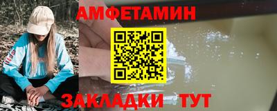 соль курить ск Ставрополь