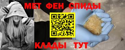 соль курить ск Ставрополь