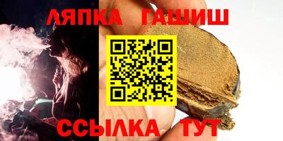 мефедрон мука Среднеуральск