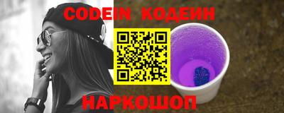 мефедрон мука Среднеуральск