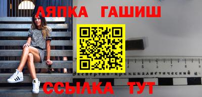 мефедрон мука Среднеуральск