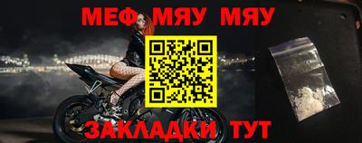 соль курить ск Ставрополь